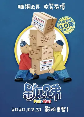 欧美日韩亚洲视频