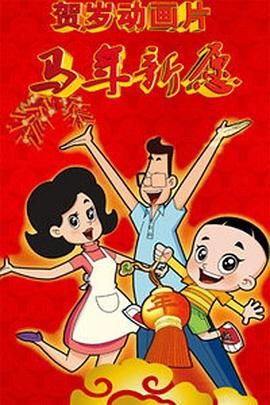 不卡一区二区在线